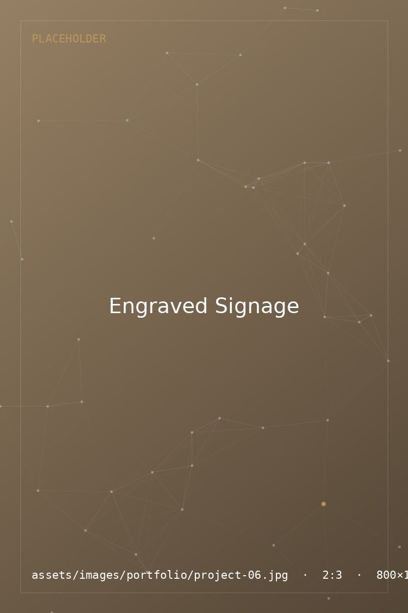 Engraved Wooden Signage — Laser