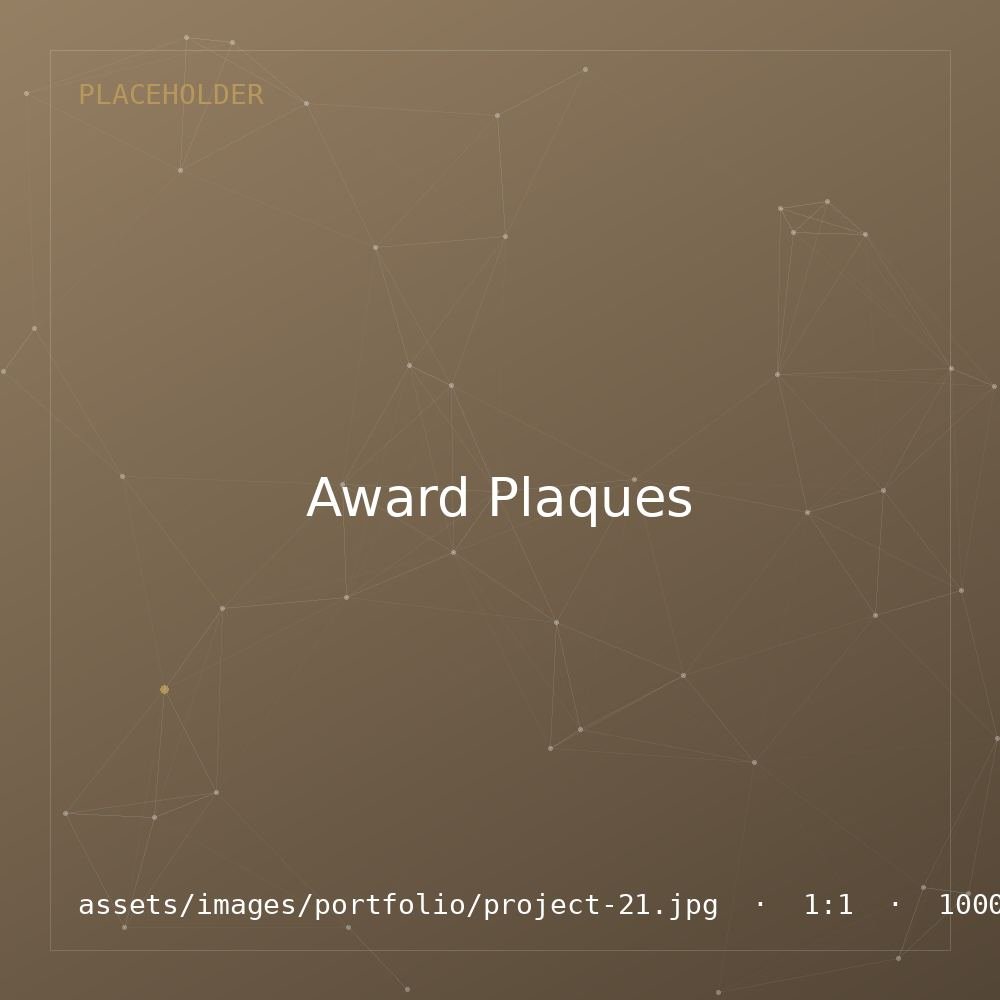 Acrylic Award Plaques — Laser