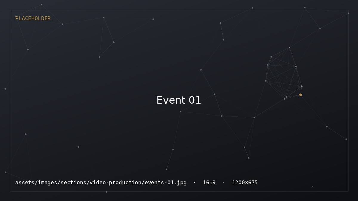 Video Production — Events